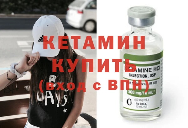 гашиш Михайловск