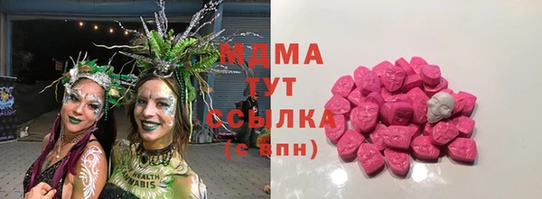 кокаин колумбия Навашино
