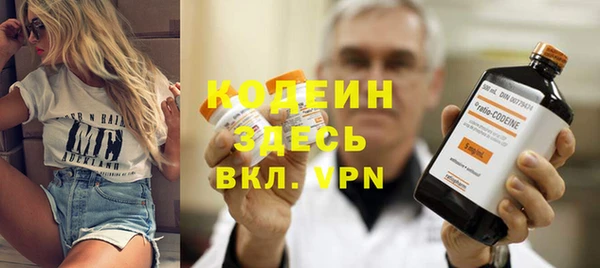 кокаин колумбия Навашино