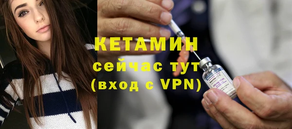 кокаин колумбия Навашино