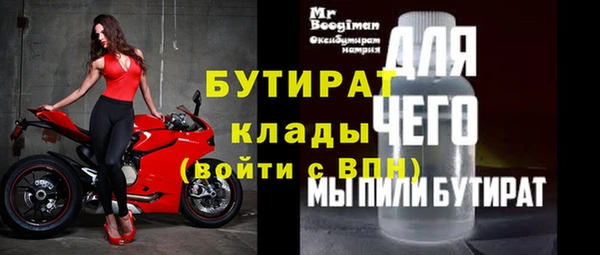 кокаин колумбия Навашино