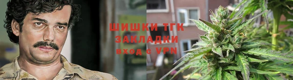 кокаин колумбия Навашино