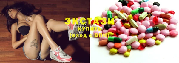 прущая мука Наволоки