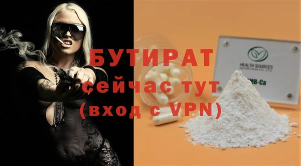 кокаин перу Надым