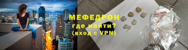 прущая мука Наволоки
