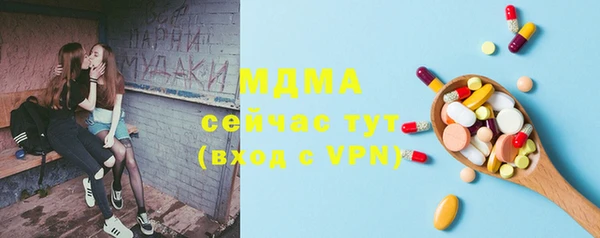 прущая мука Наволоки