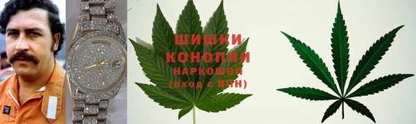 кокаин перу Надым
