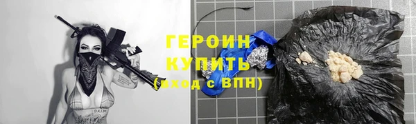 прущая мука Наволоки