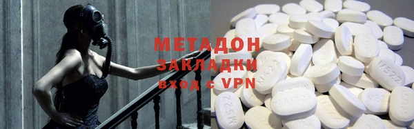 прущая мука Наволоки