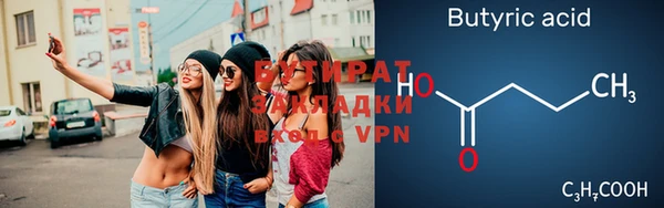 кокаин колумбия Навашино