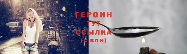 кокаин перу Надым