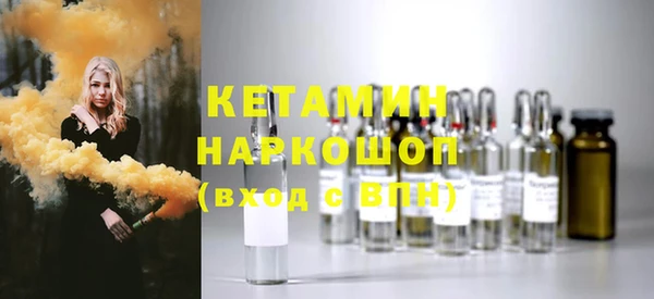 кокаин перу Надым