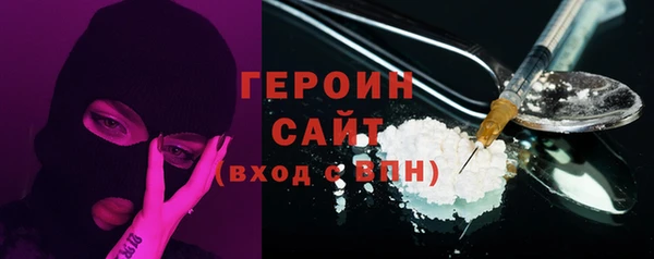 прущая мука Наволоки