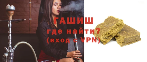 прущая мука Наволоки
