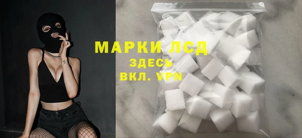 кокаин колумбия Навашино