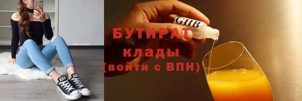 кокаин перу Надым