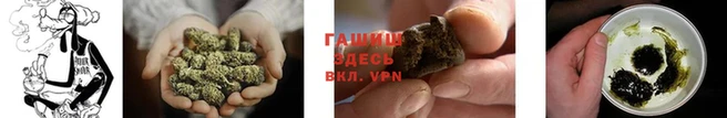 кокаин перу Надым