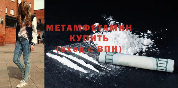 кокаин колумбия Навашино