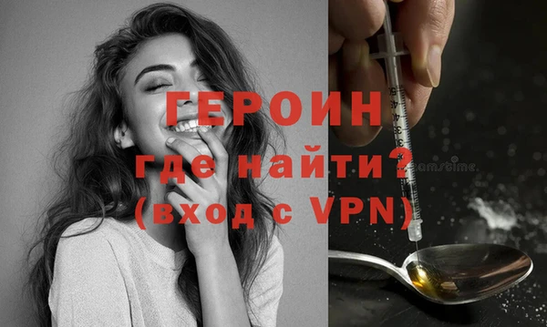 прущая мука Наволоки