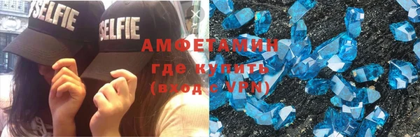 кокаин перу Надым