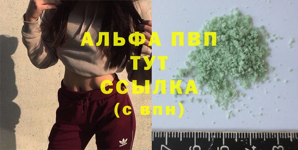 прущая мука Наволоки