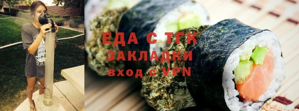 кокаин колумбия Навашино