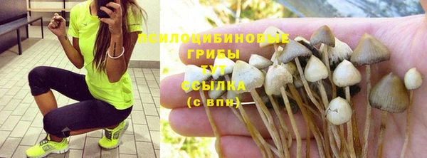 кокаин колумбия Навашино