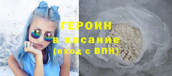 кокаин колумбия Навашино