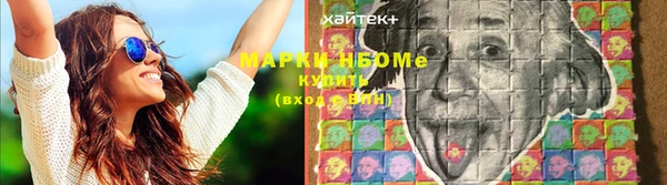 прущая мука Наволоки