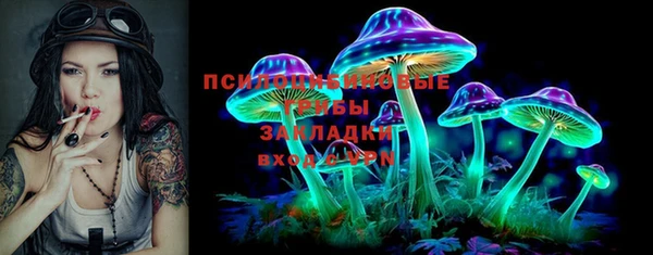 кокаин перу Надым