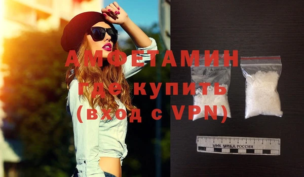 кокаин колумбия Навашино