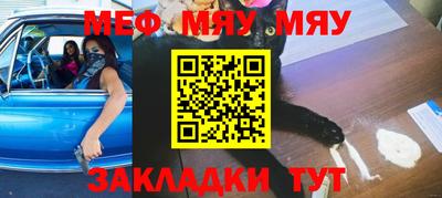 кокс Ливны