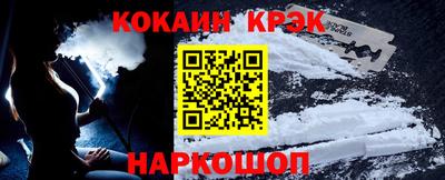 мдма Лесосибирск
