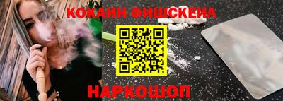 мескалин Ликино-Дулёво