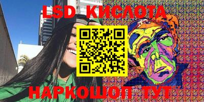 кокс Бузулук