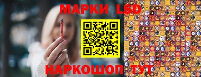 бутират Бугуруслан