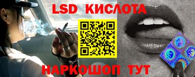 кокс Ливны