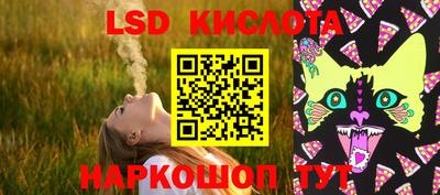 мдма Лесосибирск