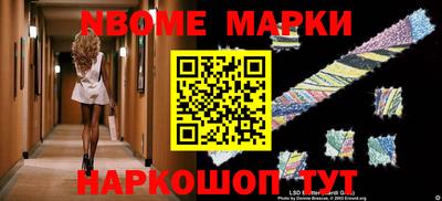 кокс Бузулук