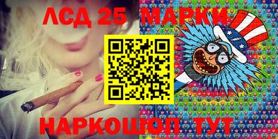 экстази Будённовск