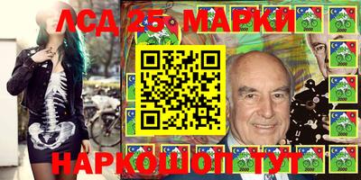 мдма Лесосибирск