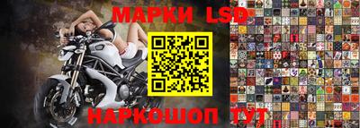 экстази Будённовск