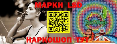 кокс Ливны