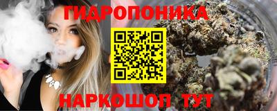 прущая мука Владикавказ