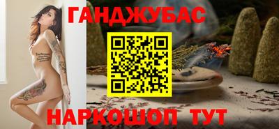 мдма Лесосибирск