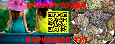 мескалин Ликино-Дулёво