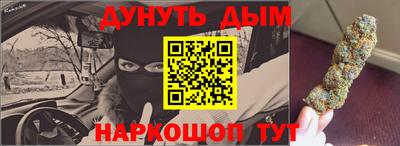 экстази Будённовск