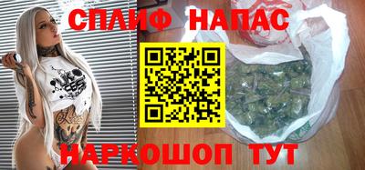 кокс Бузулук