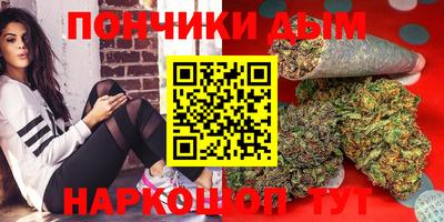 мдма Лесосибирск