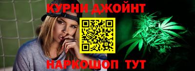 мдма Лесосибирск